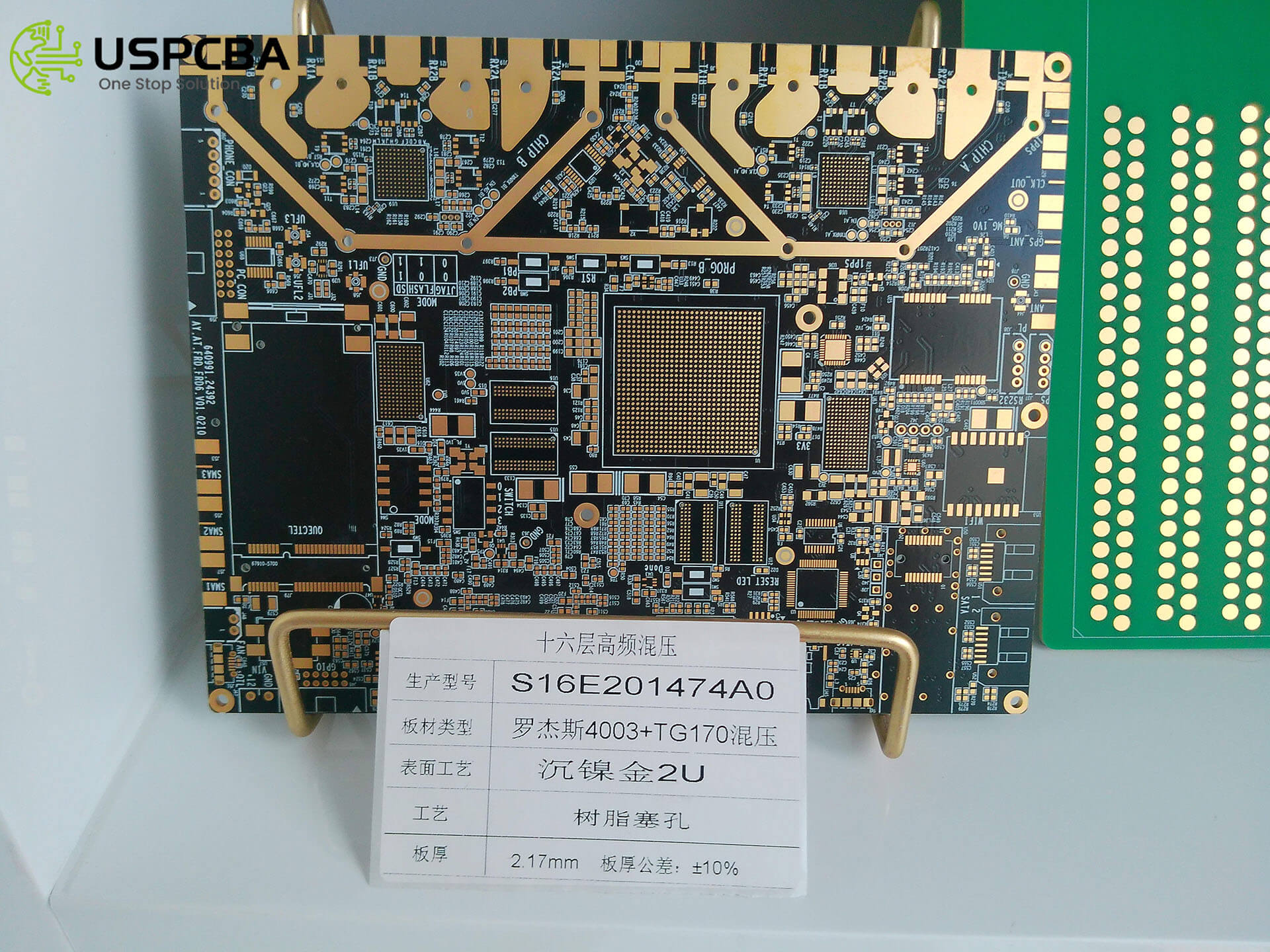 HDI PCB